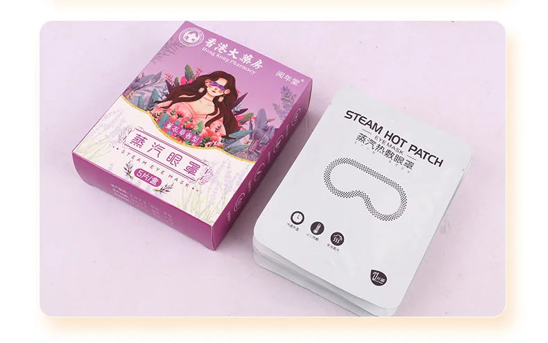 5pcs/Box Steam Hot Compress Eye Mask Wormwood Chamomile Lavender Health Care Spot Household Moxa Velvet Wake Up.