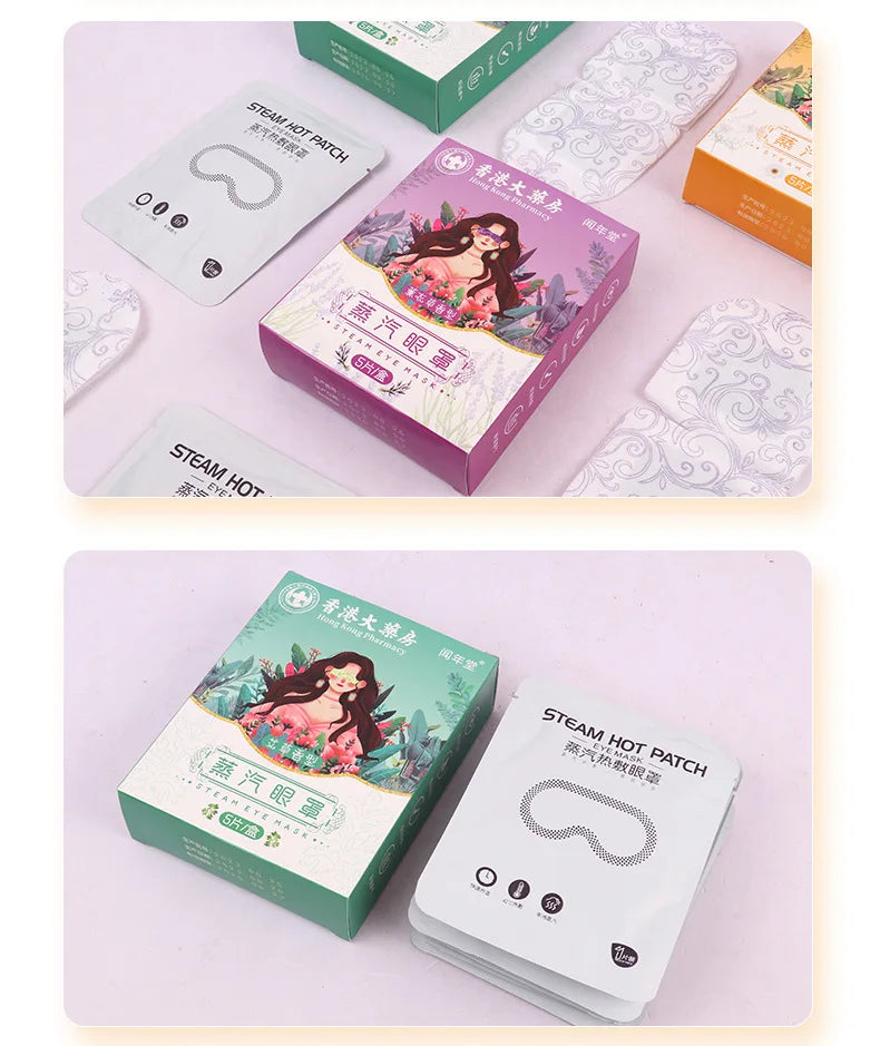 5pcs/Box Steam Hot Compress Eye Mask Wormwood Chamomile Lavender Health Care Spot Household Moxa Velvet Wake Up.