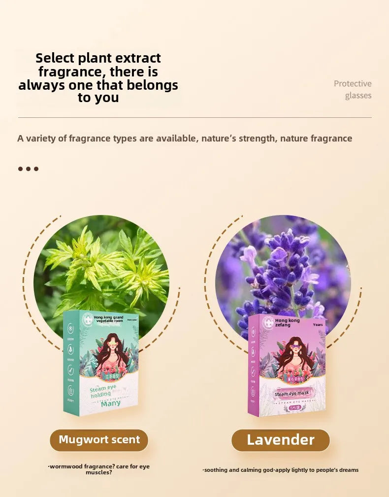 5pcs/Box Steam Hot Compress Eye Mask Wormwood Chamomile Lavender Health Care Spot Household Moxa Velvet Wake Up.