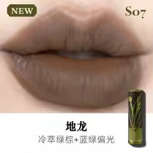 Girlcult Herbal Compendium Lipstick Matte Velvet Lip Clay Green Shimmer Lipgloss Moisturizing Longlasting Nostickup